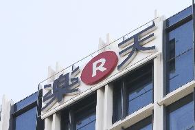 Rakuten's headquarters